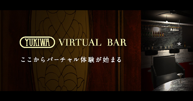 YUKIWA VIRTUAL Bar