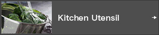 Kitchen Utensil