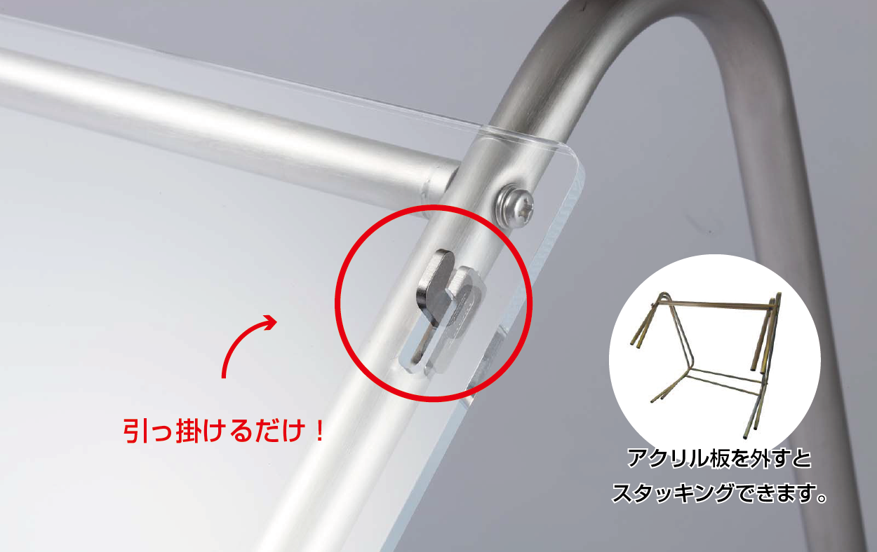 hp使用画像-05